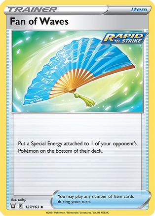 Fan of Waves 127/163 - SWSH05 Battle Styles