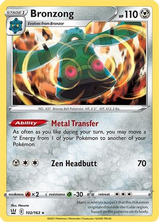 Bronzong 102/163 - SWSH05 Battle Styles Holofoil