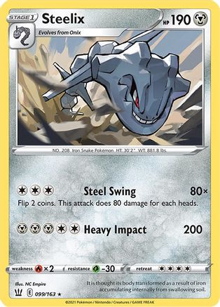 Steelix 099/163 - SWSH05 Battle Styles Holofoil