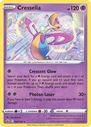 Cresselia 064/198 - SWSH06 Chilling Reign Holofoil - Golden Apple Comics