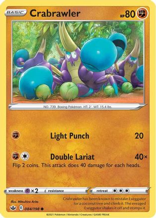 Crabrawler 084/198 - SWSH06 Chilling Reign Reverse Holofoil