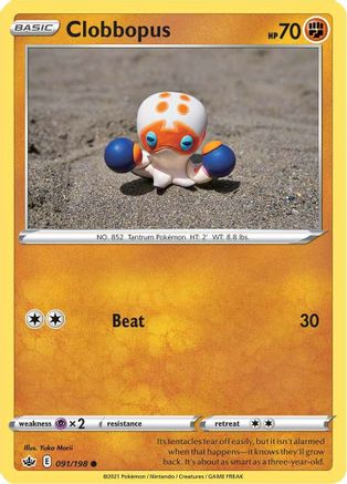 Clobbopus 091/198 - SWSH06 Chilling Reign Reverse Holofoil
