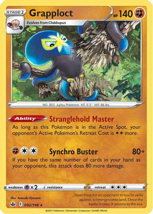 Grapploct 092/198 - SWSH06 Chilling Reign Holofoil