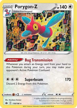 Porygon-Z 118/198 - SWSH06 Chilling Reign Reverse Holofoil