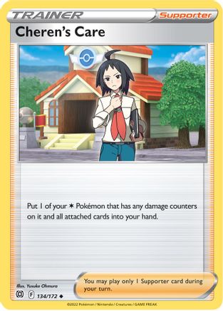 Cheren's Care 134/172 - SWSH09 Brilliant Stars Reverse Holofoil