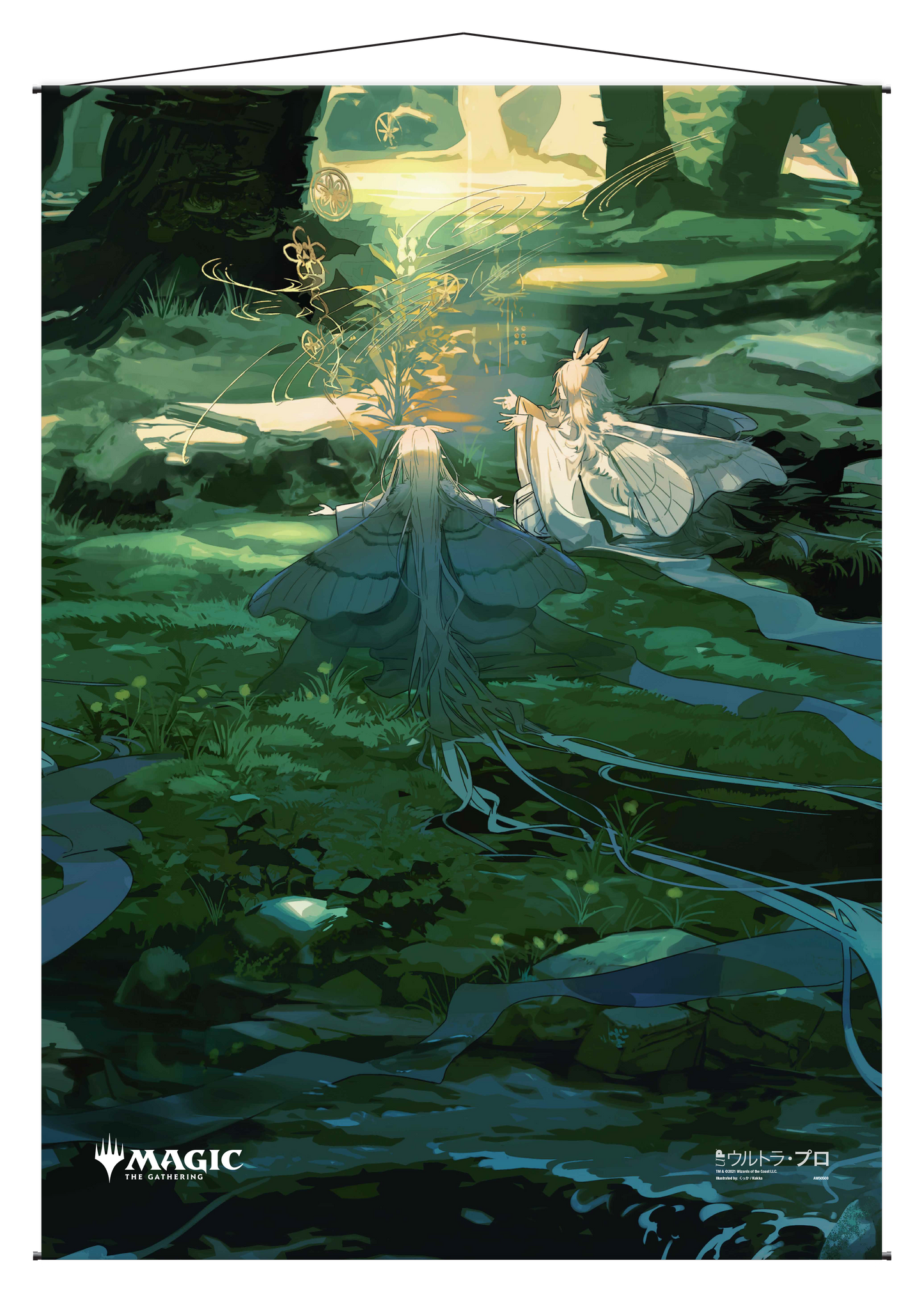 Ultra PRO: Wall Scroll - Japanese Mystical Archive (Primal Command)