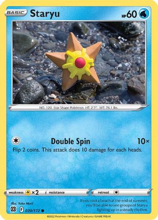 Staryu 030/172 - SWSH09 Brilliant Stars