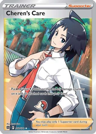 Cheren's Care (Full Art) 168/172 - SWSH09 Brilliant Stars Holofoil