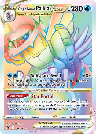 Origin Forme Palkia VSTAR (Secret) 192/189 - SWSH10 Astral Radiance Holofoil