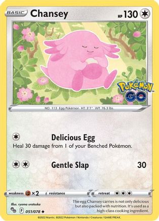 Chansey 051/078 - Pokemon GO
