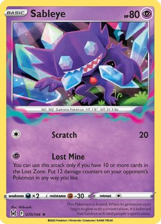 Sableye 070/196 - SWSH11 Lost Origin Holofoil