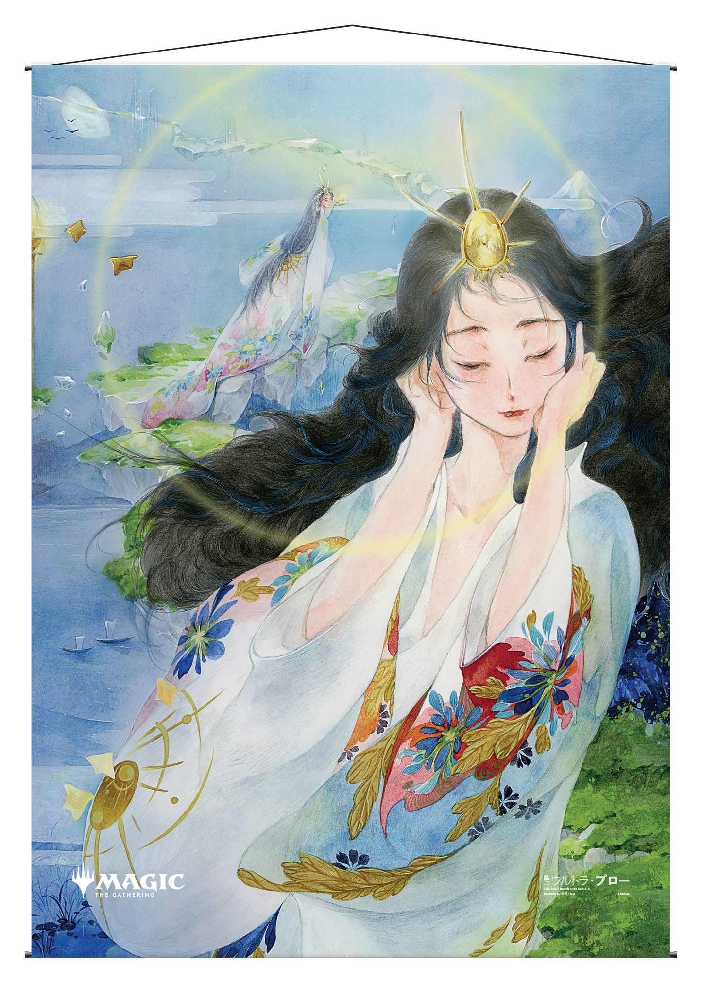Ultra PRO: Wall Scroll - Japanese Mystical Archive (Mind's Desire)