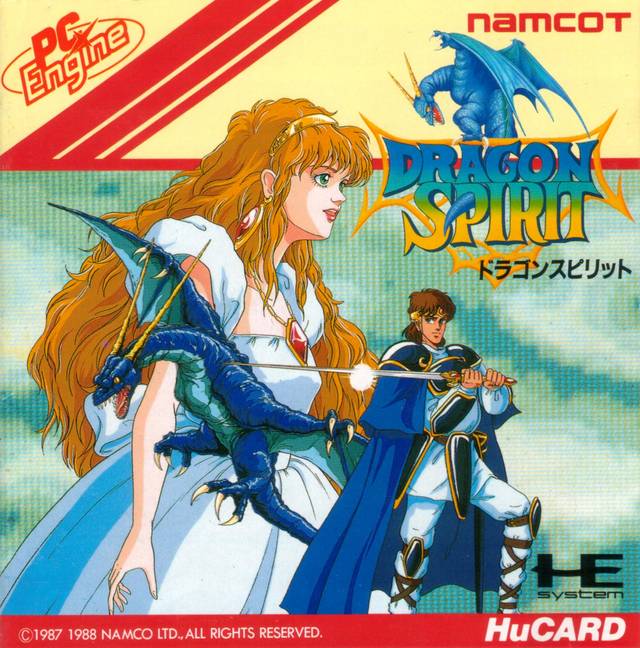 Dragon Spirit (PC Engine)