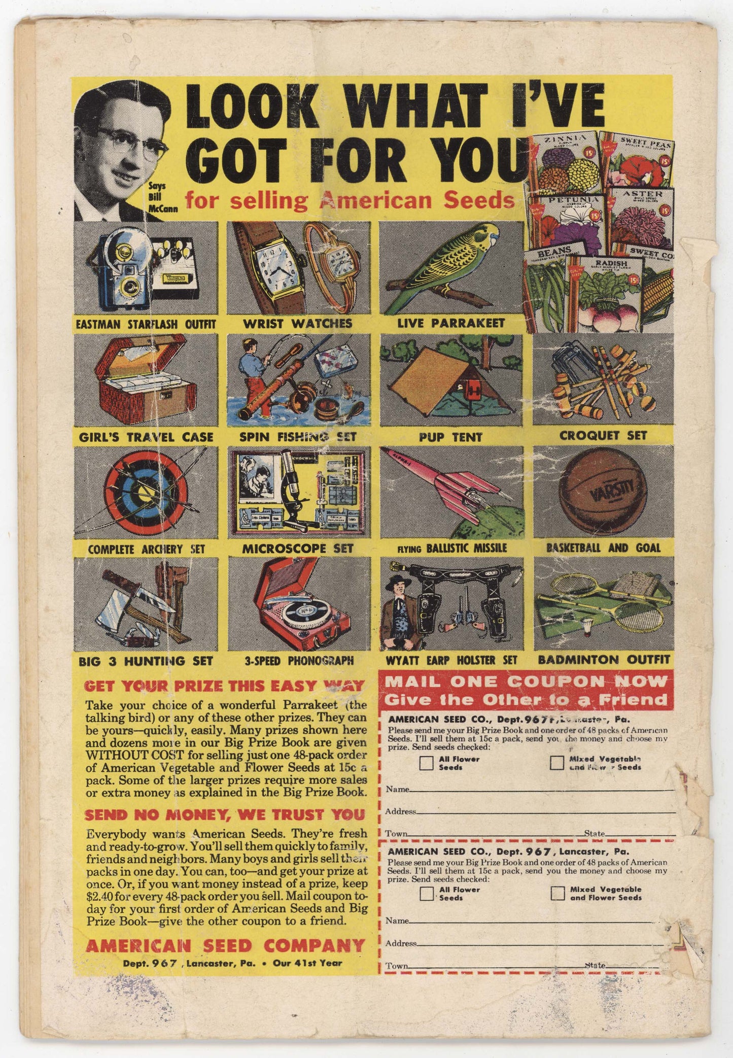 Batman 123 DC 1959 GD Curt Swan Fugitive Bat-Hound Robin Joker