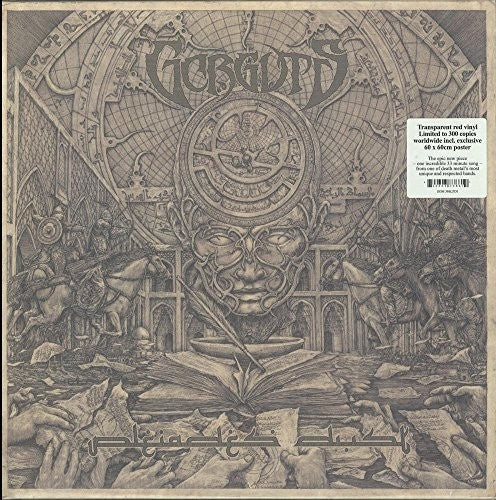Gorguts - Pleiades' Dust (Indie Exclusive Vinyl)