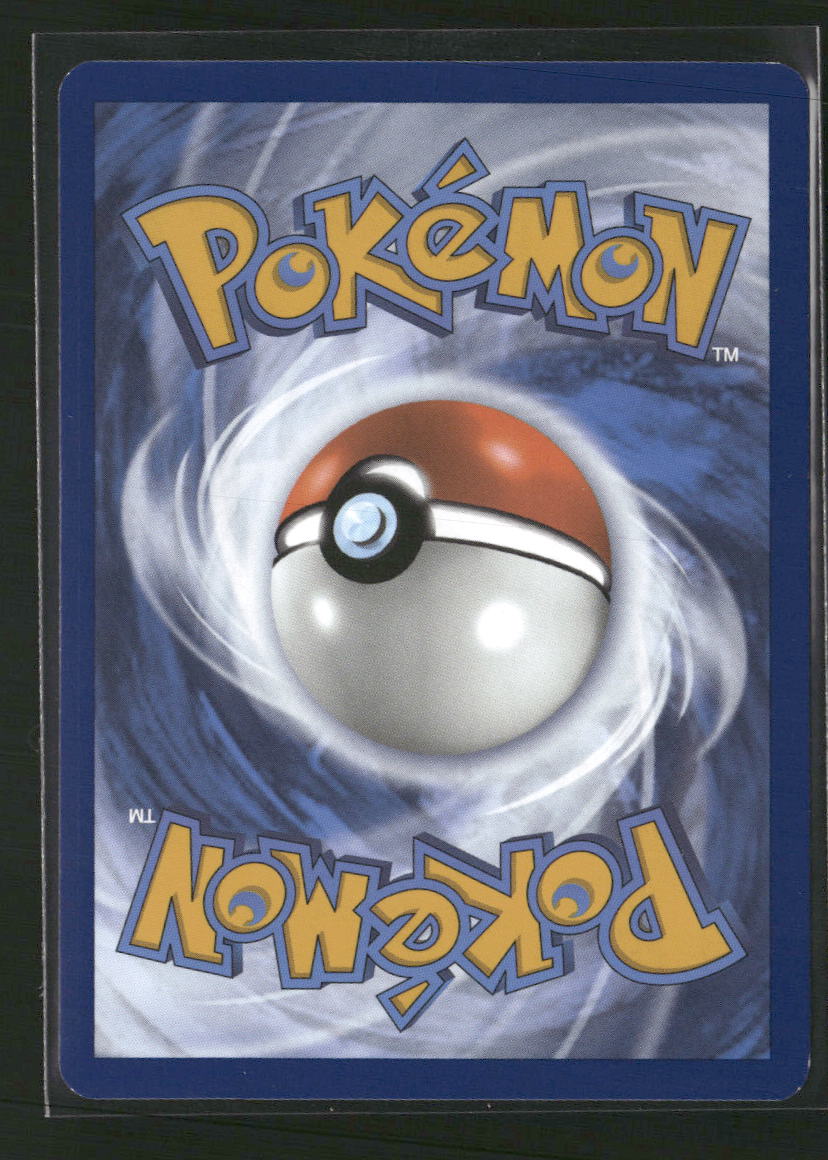 Alakazam ex SV: Scarlet & Violet 151 #201/165