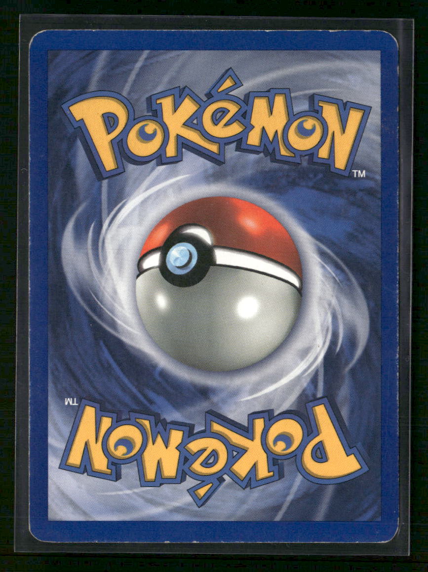 Jungle Venomoth (13) #13/64