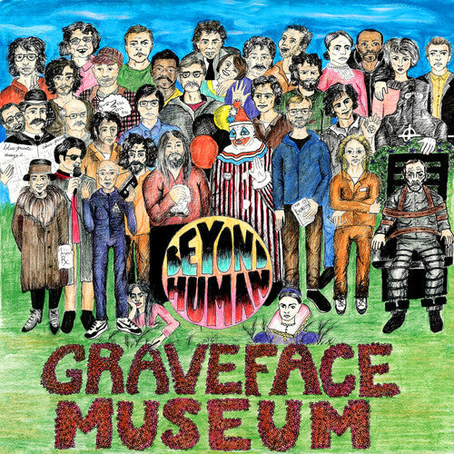 Various Artists - Beyond Human (Various Artists) (Indie Exclusive Vinyl)