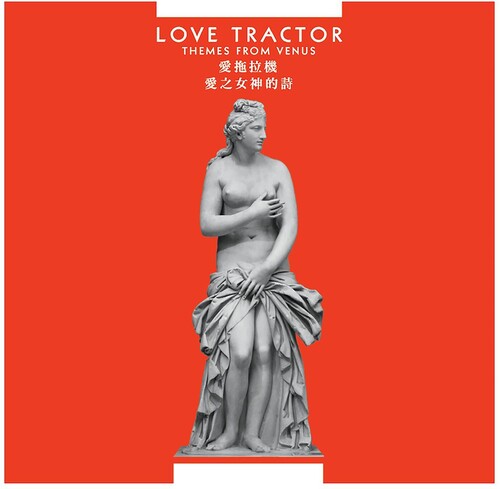 Love Tractor - Themes From Venus (Indie Exclusive Vinyl)