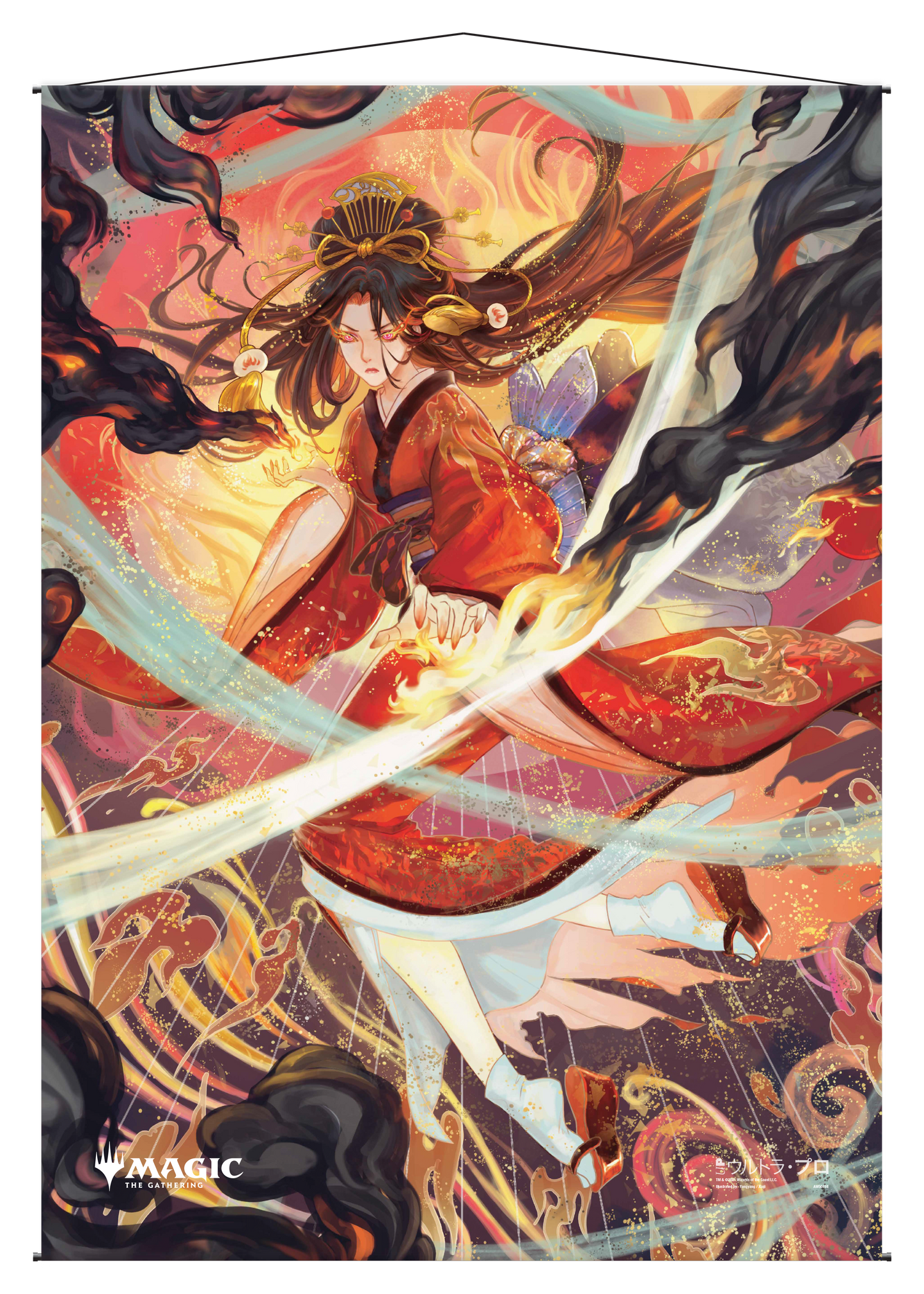 Ultra PRO: Wall Scroll - Japanese Mystical Archive (Infuriate)