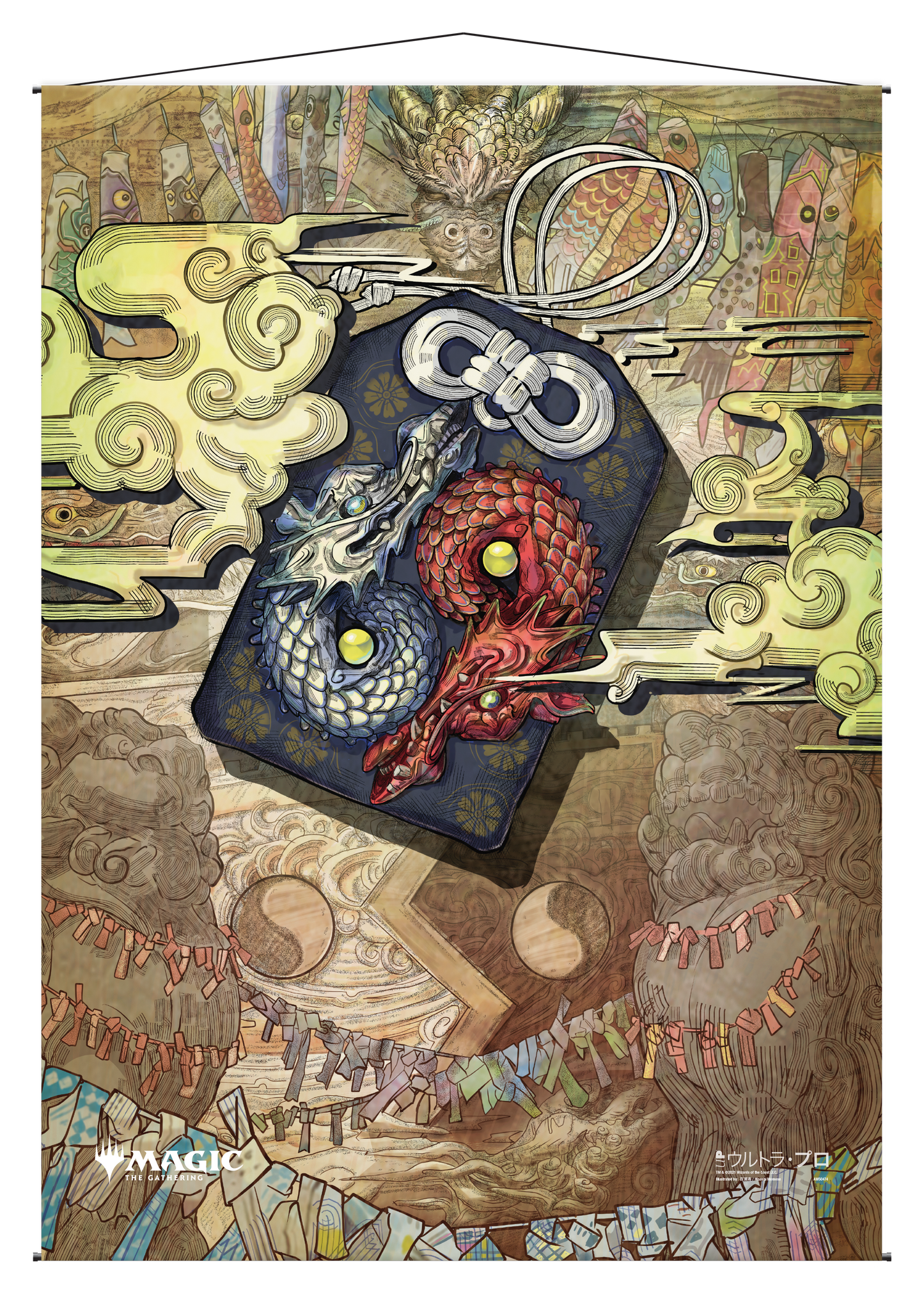 Ultra PRO: Wall Scroll - Japanese Mystical Archive (Chaos Warp)