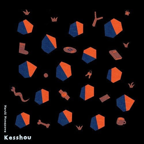 Naruki Numazawa - Kessho (Vinyl LP)