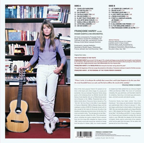 Francoise Hardy - Tous Les Garcons Et Les Filles - Limited 180-Gram Vinyl (Vinyl LP)