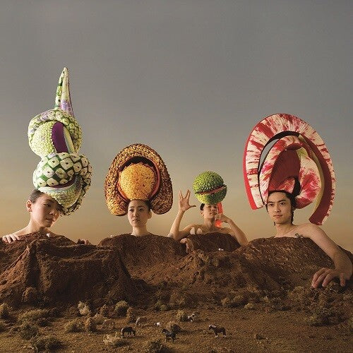 Urichipan-Gun - Giant Club (Vinyl LP)