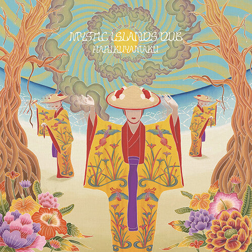 Mystic Islands Dub (Vinyl LP)