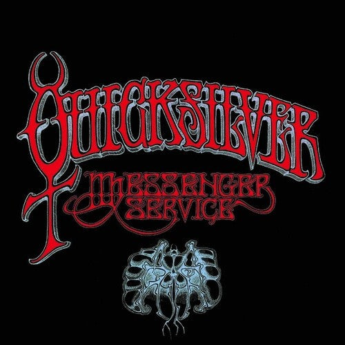 Quicksilver Messenger Service - Quicksilver Messenger Service (Vinyl LP)