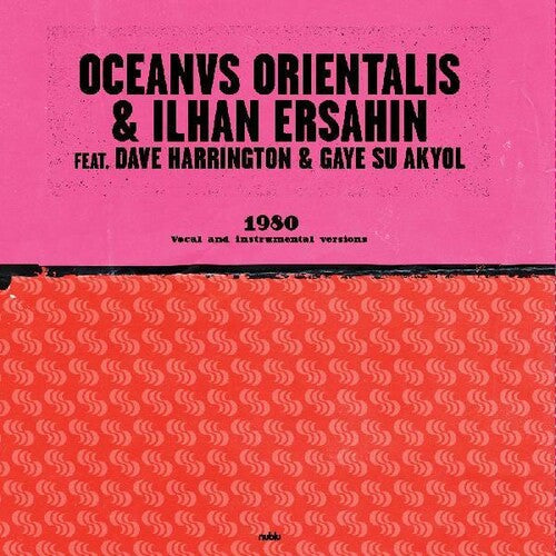 Ilhan Ersahin - 1980 (Vinyl LP)