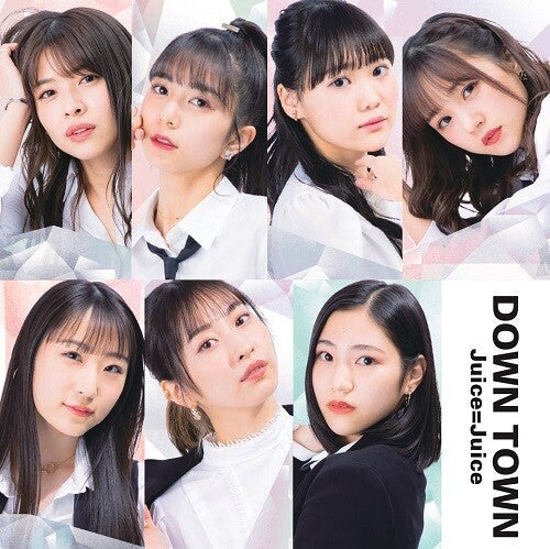 Juice=juice - Down Town (Vinyl LP)