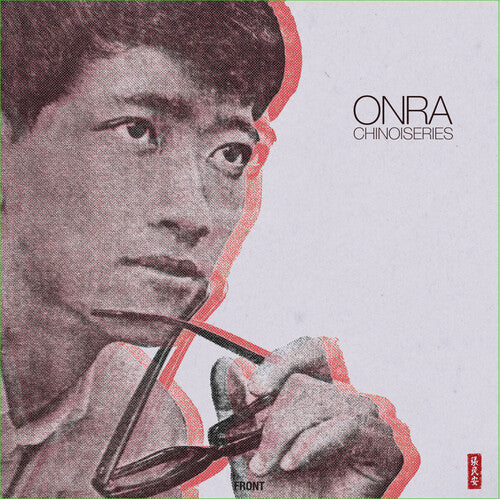 Onra - Chinoiseries (Vinyl LP)