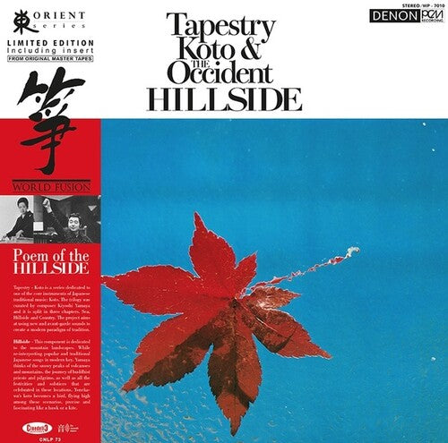 Tapestry Koto And The Occident Hillside (Vinyl LP)