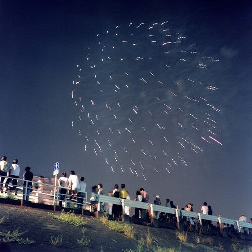 The Orchestra In The Sky (Kobe Recordings) (Vinyl LP)