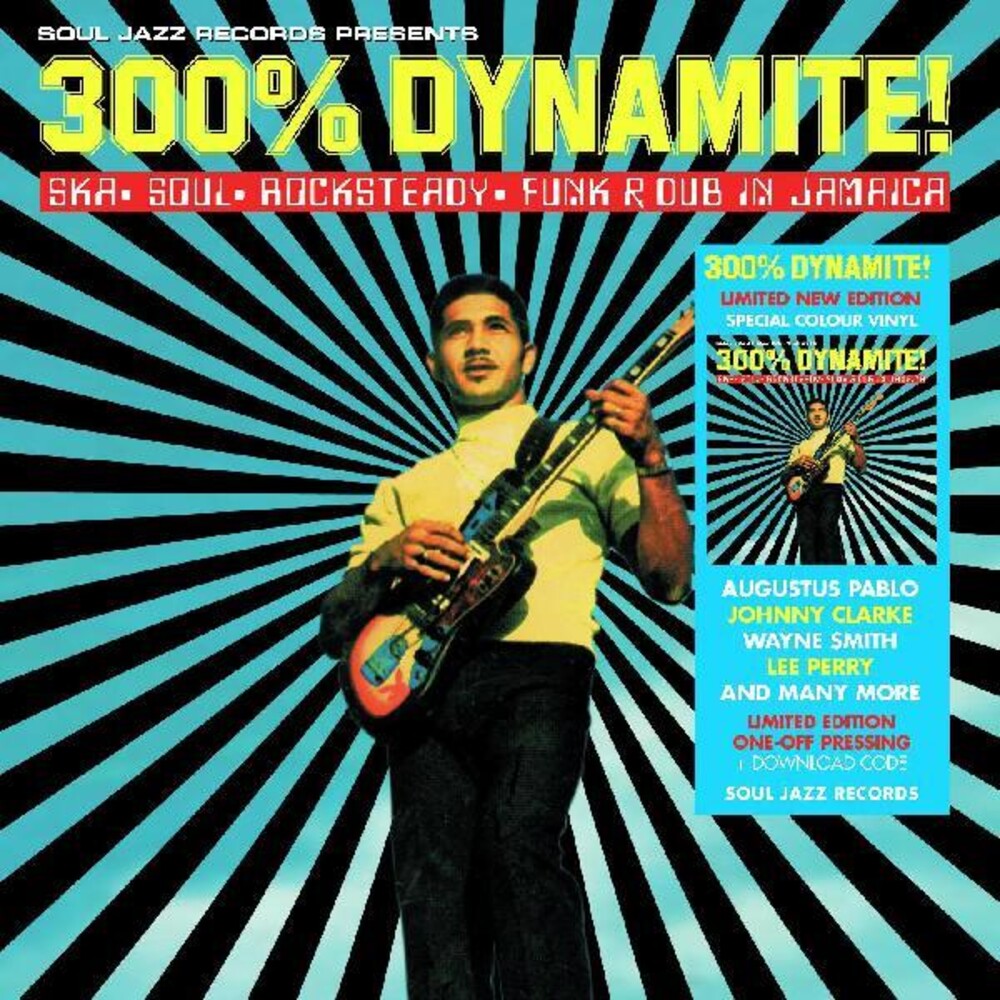 山***様まとめ CHICANO SOUL REGGAE DUB SKA 300% Dynamite Ska Soul Rocksteady Funk And Dub [LP]