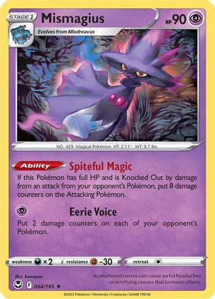 Mismagius 064/195 - SWSH12 Silver Tempest
