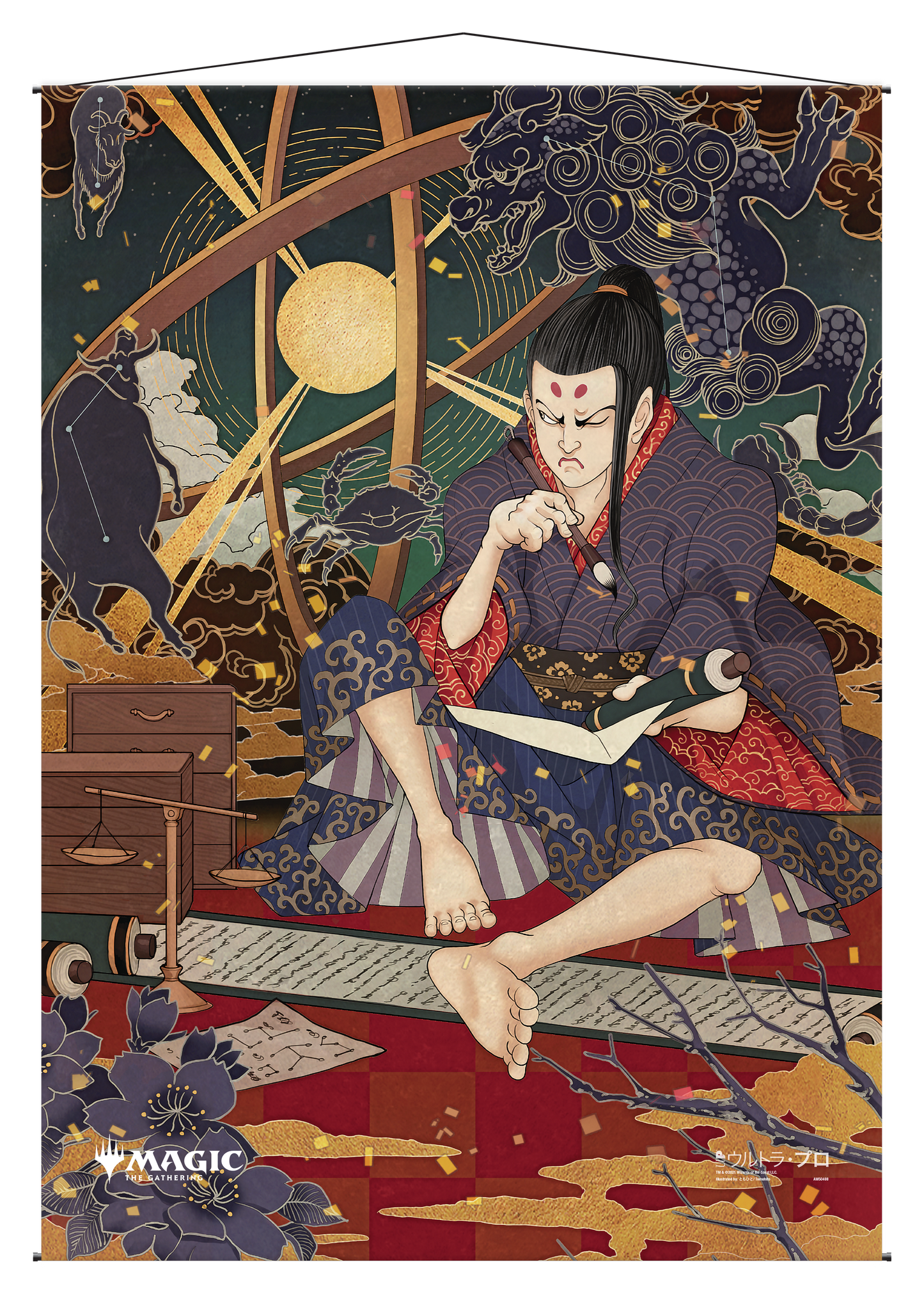 Ultra PRO: Wall Scroll - Japanese Mystical Archive (Compulsive Research)