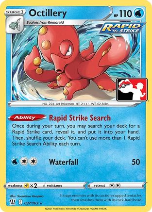Octillery 037 - Prize Pack Series Cards Holofoil