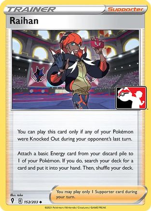 Raihan 152/203 - Prize Pack Series Cards Holofoil