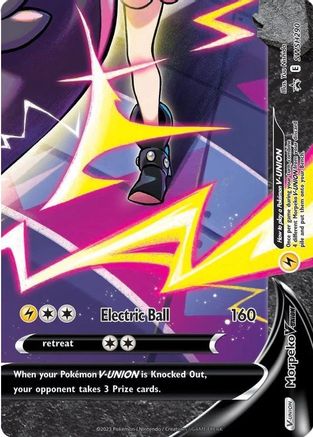Morpeko V-Union SWSH290 - SWSH Sword & Shield Promo Cards Holofoil