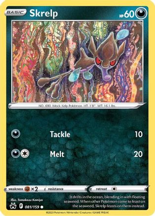 Skrelp 081/159 - Crown Zenith Reverse Holofoil