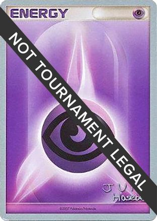 Psychic Energy 2007 (Jun Hasebe) - World Championship Decks
