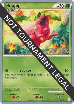 Hoppip 2010 (Yuka Furusawa) 067 - World Championship Decks