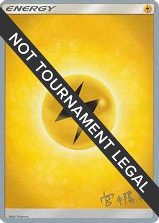 Lightning Energy 2019 (Haruki Miyamoto) - World Championship Decks