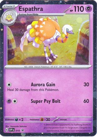 Espathra 010 - SV Scarlet & Violet Promo Cards Holofoil