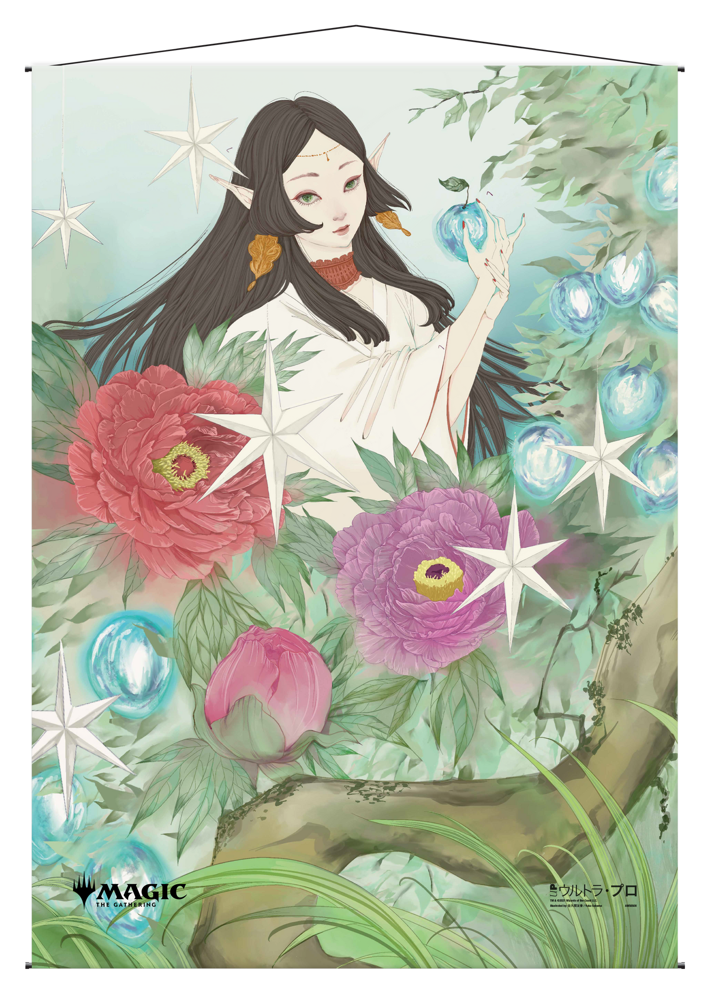 Ultra PRO: Wall Scroll - Japanese Mystical Archive (Abundant Harvest)