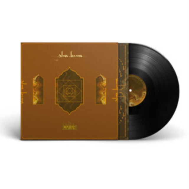 Glass Beams - Mahal (Vinyl LP)