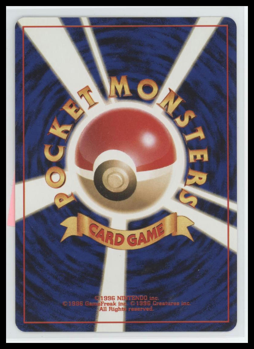 Darkness, and to Light... Dark Porygon2 # - Golden Apple Comics