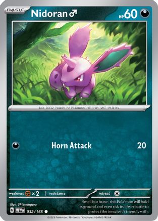 Nidoran M 032/165 - SV Scarlet & Violet 151